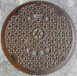 ���s�s�}���z�[��