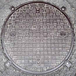 ���s�s�}���z�[��