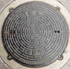 ���s�s�}���z�[��