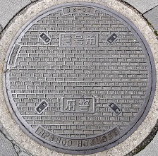 ���s�{�}���z�[��