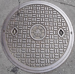 ���s�s�����a