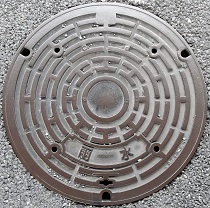 ���s�s�}���z�[��