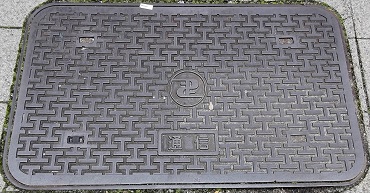 ���ݏȃ}���z�[��