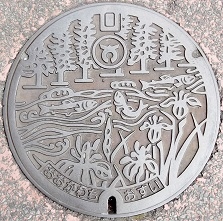 ��͓����}���z�[��