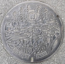 ��͓����}���z�[��