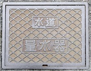 ��͓����ʐ���