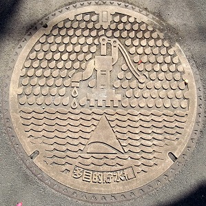 �����摽�ړI������