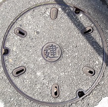 ���ݏȃ}���z�[��