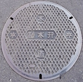 �����搧����