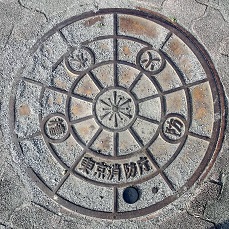 �������h���h�ΐ���