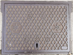 �����������