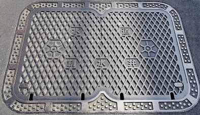 �����搧����