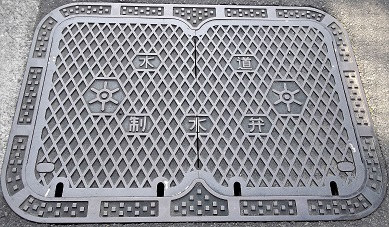 �����搧����