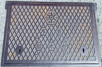 �����搧����