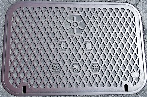 �������C��