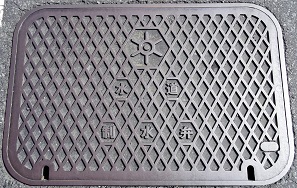 �����搧����