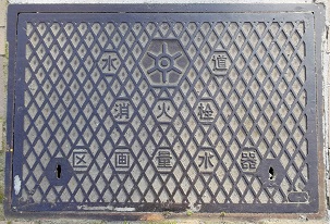 ��������ΐ����ʐ���