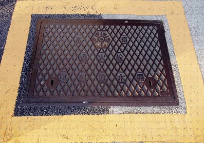 ��������ΐ����ʐ���