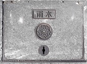 �����摤�a�W