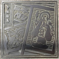 ������}���z�[��