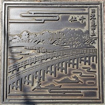 ������}���z�[��