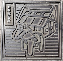 ������}���z�[��