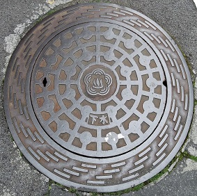 熱海市マンホール
