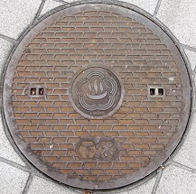 熱海市マンホール