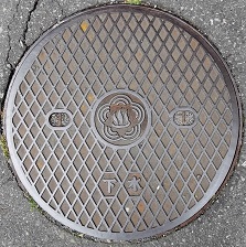 熱海市マンホール