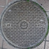 熱海市マンホール