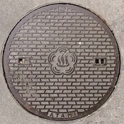 熱海市マンホール