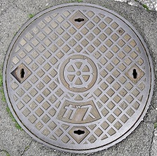 熱海ガスマンホール