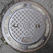 �M�C�K�X�}���z�[��