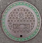 �M�C�K�X�}���z�[��