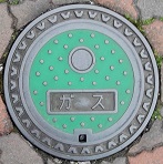 �M�C�s�K�X�}���z�[��