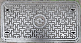電電公社マンホール