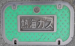 �M�C�K�X�}���z�[��