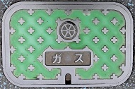 熱海ガスマンホール