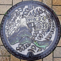 ���}�s�}���z�[��