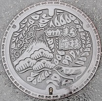 ���}�s�}���z�[��