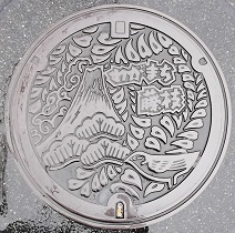 ���}�s�}���z�[��