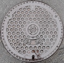 ���}�s�}���z�[��