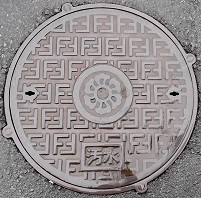 ���}�s�}���z�[��