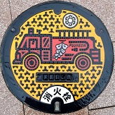 ���}�s���ΐ�