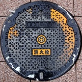 ���}�s���ΐ�