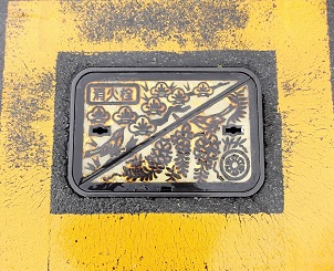 ���}�s���ΐ�