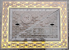 ���}�s���ΐ�