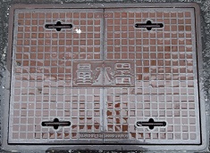 ���}�s����