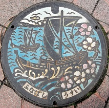 船橋市マンホール
