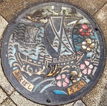 �D���s�}���z�[��